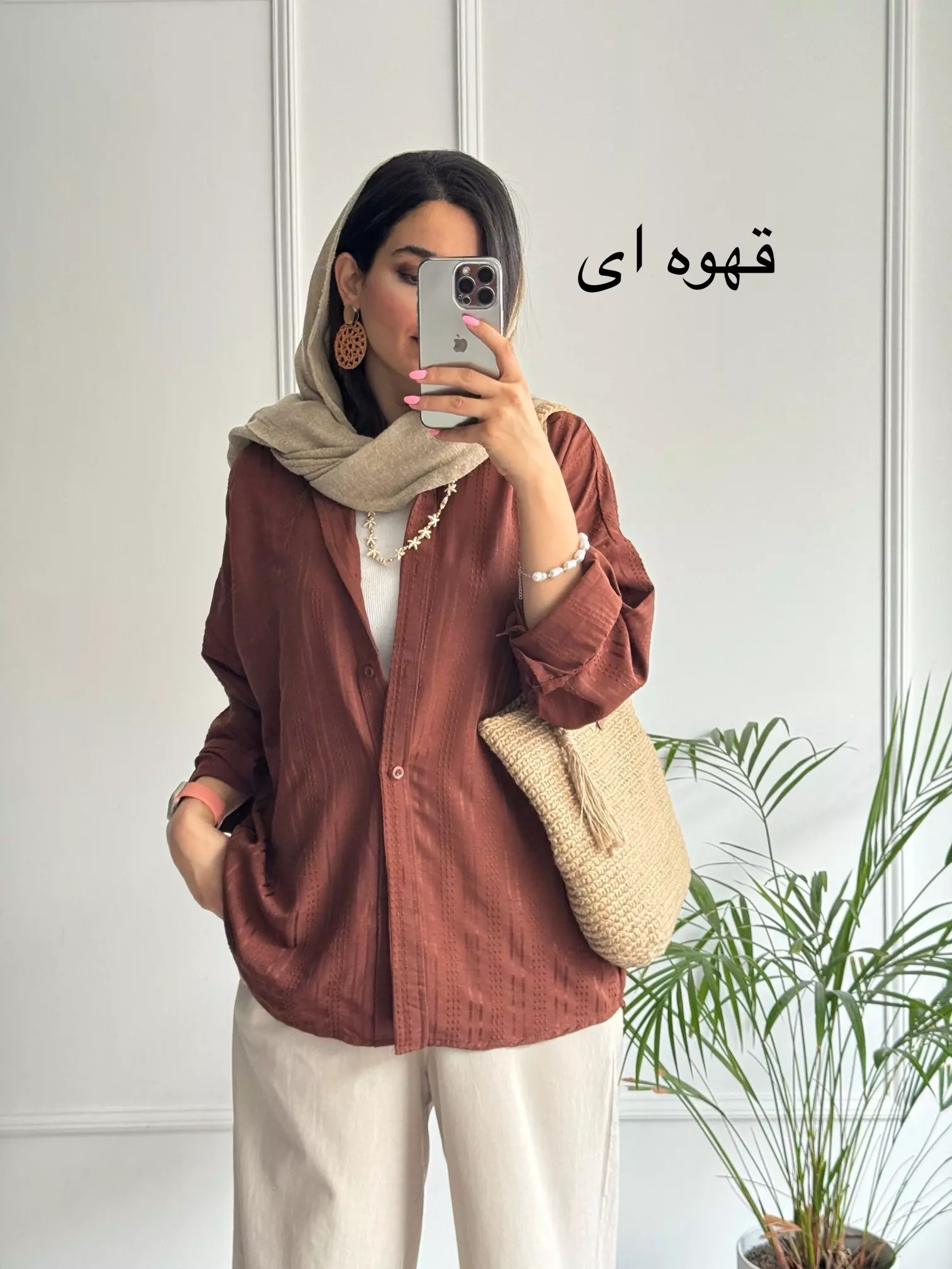 مانتو شومیزی لاریسا